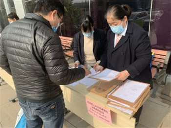 東昌府人民醫(yī)院康復(fù)科設(shè)備采購項(xiàng)